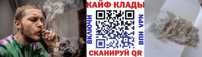 Какие есть наркотики Бологое Alpha-PVP ссылка на мегу вход Мефедрон Гашиш COCAIN Бошки Шишки Вейп ТГК