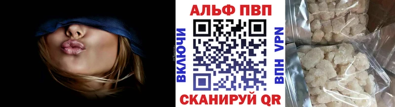 маркетплейс формула  Бологое  ссылка на мегу рабочий сайт  A-PVP крисы CK  цены наркотик 