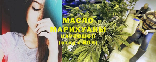 прущие грибы Белокуриха