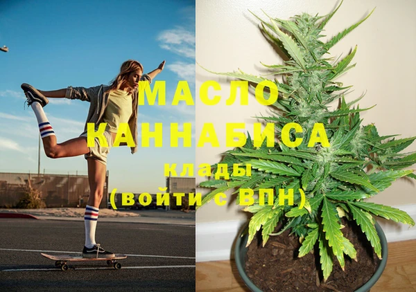 прущие грибы Белокуриха
