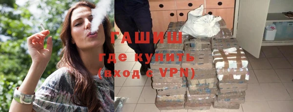 экстази Беломорск
