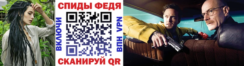 блэк спрут сайт  купить   Бологое  МЕТАМФЕТАМИН пудра 